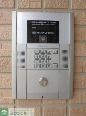 エミナンスの物件内観写真